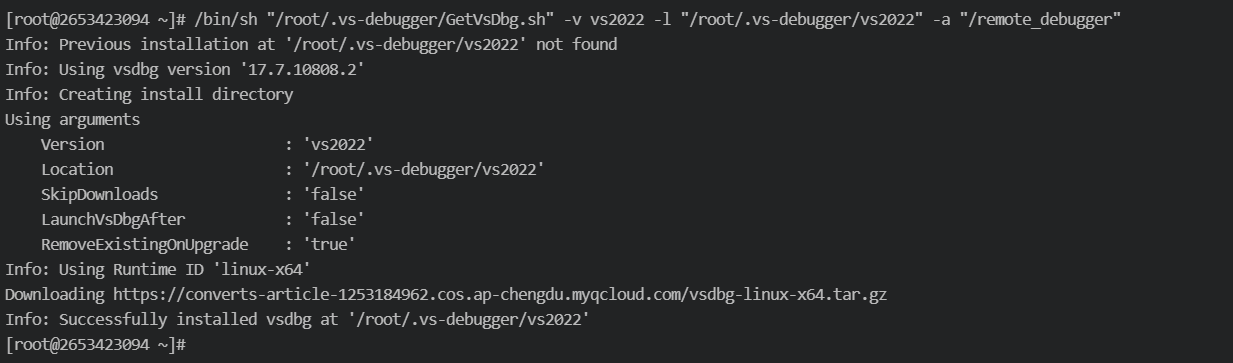 如何使用 vs 远程调试 Linux系统中的Docker容器项目 