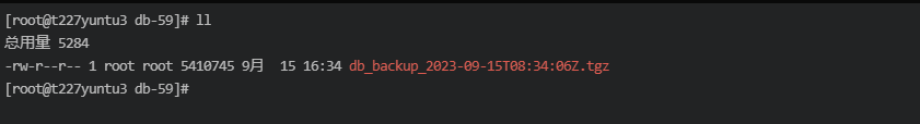 Mysql 定时备份