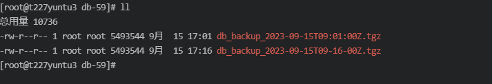 Mysql 定时备份