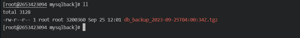 Mysql 定时备份（mysql-backup）