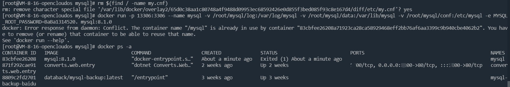 Docker 安装mysql 