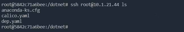 ssh 免密登录
