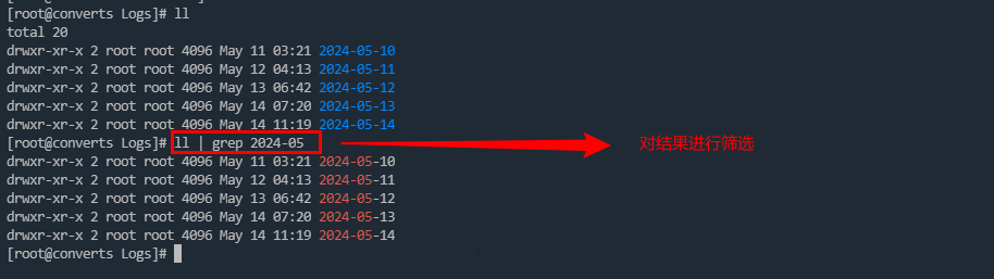 Linux grep 筛选命令案例